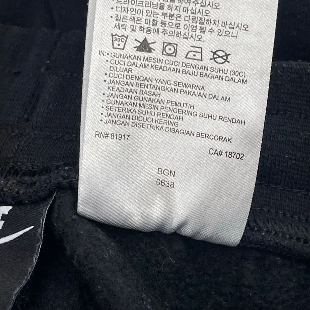 Nike Air Boys Fleece Sweat Shorts Size 6/7 Pull-On Cotton Blend Black